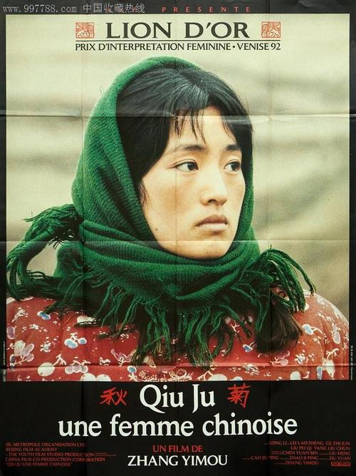 中国银行存款单哪里能做